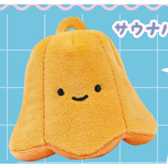 1A599『現貨』錢湯絨毛公仔 Qualia 扭蛋 轉蛋 