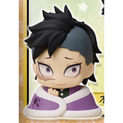 4A966『現貨』鬼滅之刃睡眠公仔SP MIX貳 Standstones 扭蛋 轉蛋 