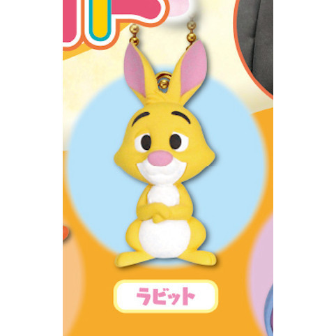 3A588『現貨』小熊維尼扁扁公仔吊飾 T-ARTS 扭蛋 轉蛋 
