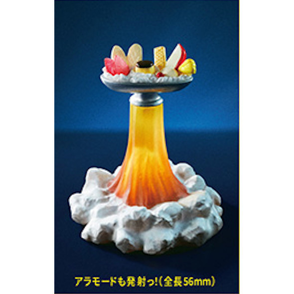 2A993『現貨』發射! Standstones 扭蛋 轉蛋 