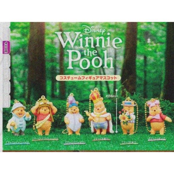 『預購』6月 小熊維尼扮裝公仔吊飾   T-ARTS  扭蛋   轉蛋 