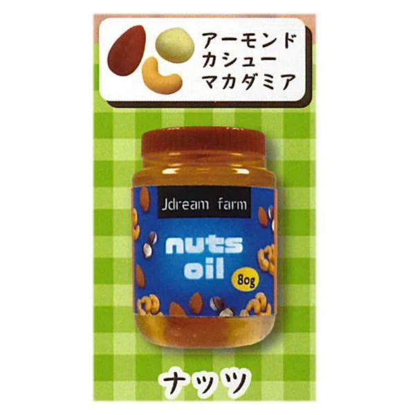 2A74『現貨』有機油漬食物模型P2 J.DREAM 扭蛋 轉蛋 