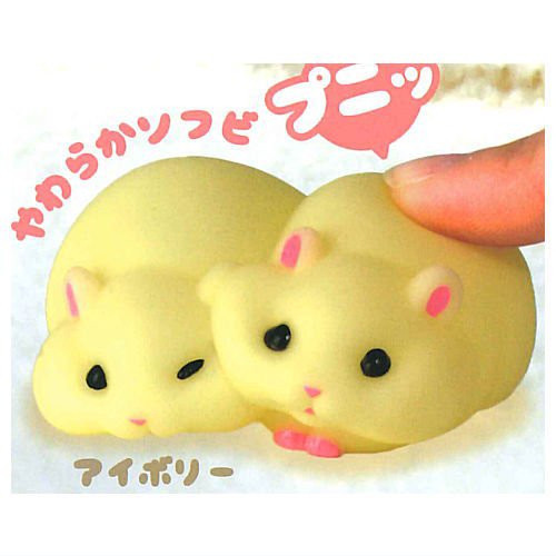 1A434『現貨』捏捏雙子倉鼠 YELL 扭蛋 轉蛋 