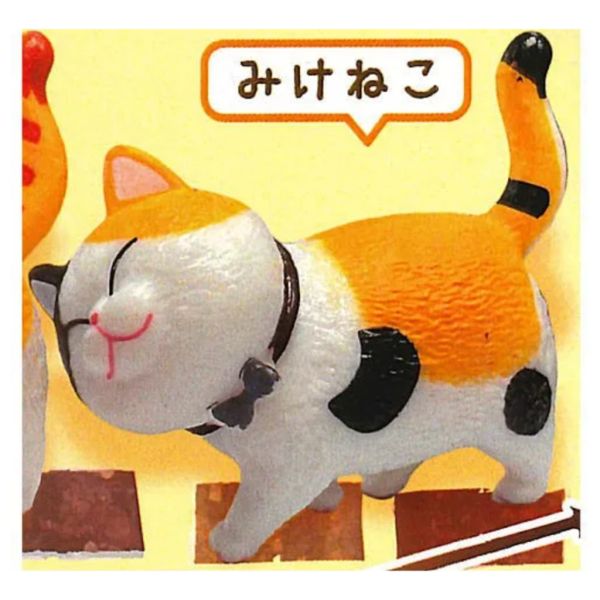 2A496『現貨』不要看喵 Bright link 扭蛋 轉蛋 