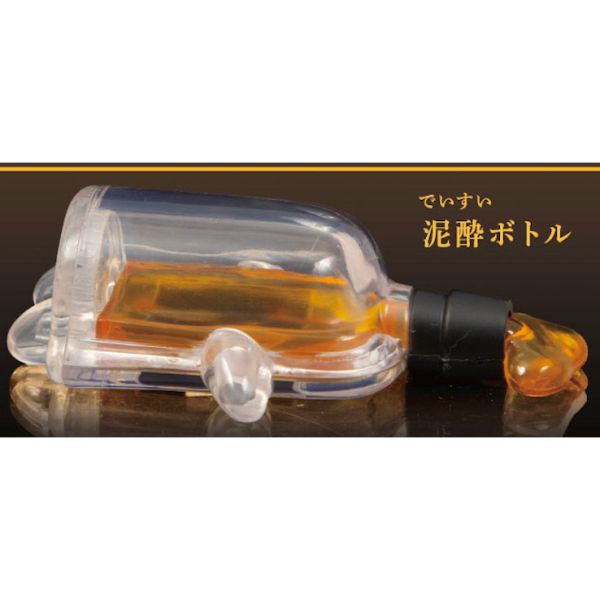 4A446『現貨』酩酊大醉威士忌 Qualia 扭蛋 轉蛋 