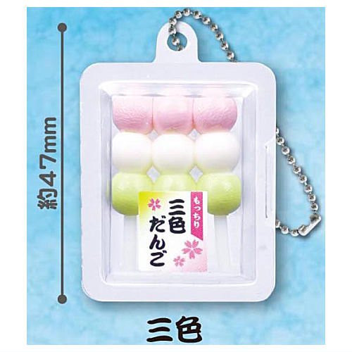 1A529『現貨』日式串丸子吊飾P8 J.DREAM 扭蛋 轉蛋 