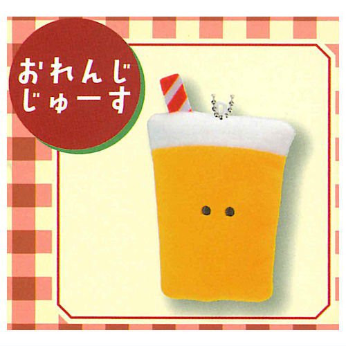 1A553『現貨』圓眼純喫茶絨毛吊飾-悠閒篇 YELL 扭蛋 轉蛋 