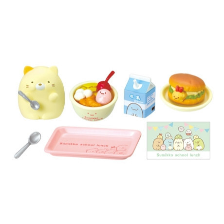 R349『現貨』角落小夥伴開動角落系午餐 RE-MENT 盒玩 