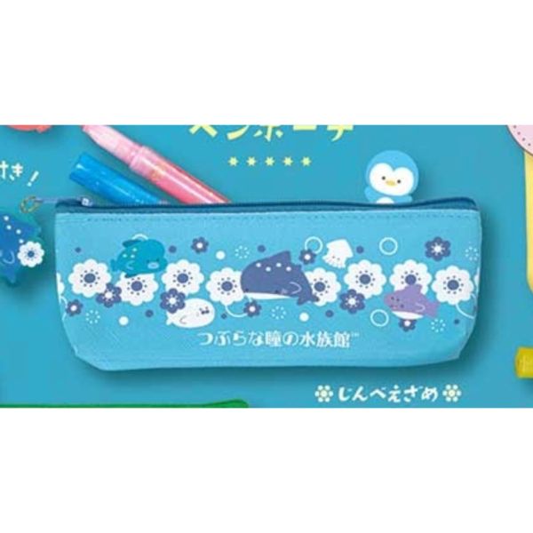 2A23『現貨』圓眼水族館造型筆袋 YELL 扭蛋 轉蛋 