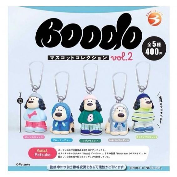 『預購』8月  Boodo公仔吊飾收藏P2   Bright link  扭蛋   轉蛋 