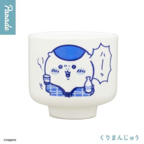 5A694『現貨』吉伊卡哇小物皿P2  KITAN   扭蛋   轉蛋 