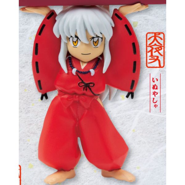 2A381『現貨』犬夜叉置筆架 Qualia 扭蛋 轉蛋 