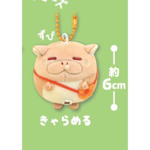 5A426『現貨』侏儒河馬幼稚園玩偶吊飾 ULTRA NEW PLANNING  扭蛋   轉蛋 