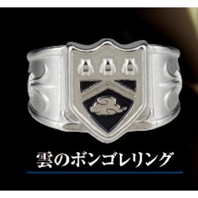 5A768『現貨』家庭教師REBORN彭哥列戒指吊飾   T-ARTS  扭蛋   轉蛋 