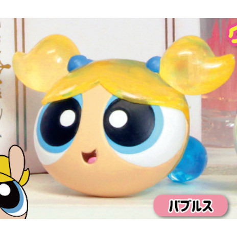 4A950『現貨』飛天小女警透色大頭戒指 T-ARTS 扭蛋 轉蛋 