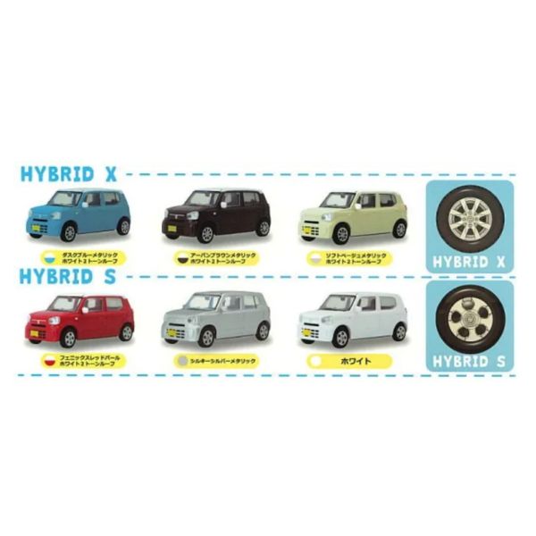 2A777『現貨』1比64鈴木ALTO ToysCabin 扭蛋 轉蛋 