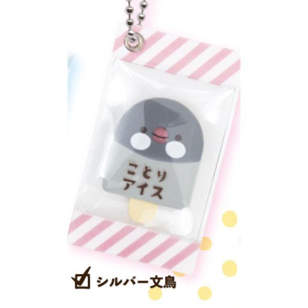 3A406『現貨』小鳥冰棒吊飾 Qualia 扭蛋 轉蛋 