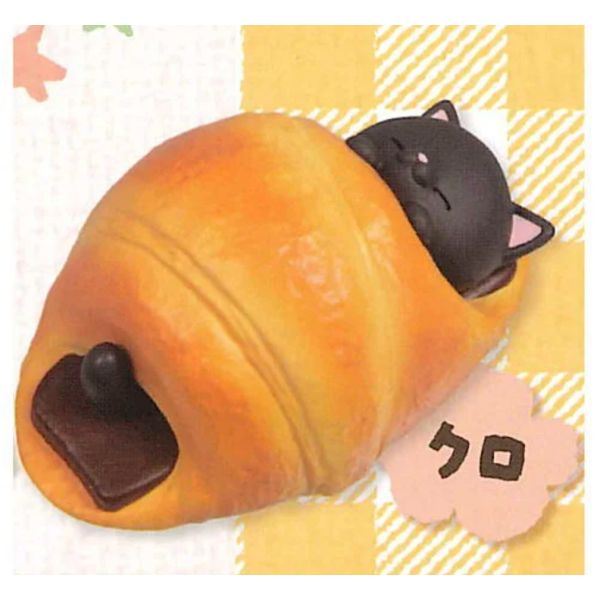 1A939『現貨』貓咪的可頌夾心睡袋 Qualia 扭蛋 轉蛋 