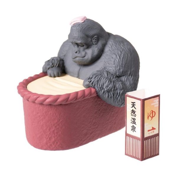 5A412『現貨』動物現在入浴中-秘湯探訪篇  YELL  扭蛋   轉蛋 