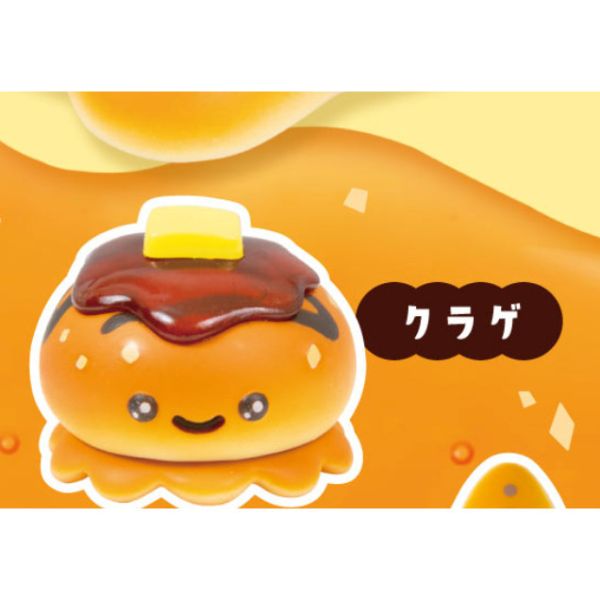 2A133『現貨』巧克力醬楓糖海洋生物麵包造型吊飾 Qualia 扭蛋 轉蛋 