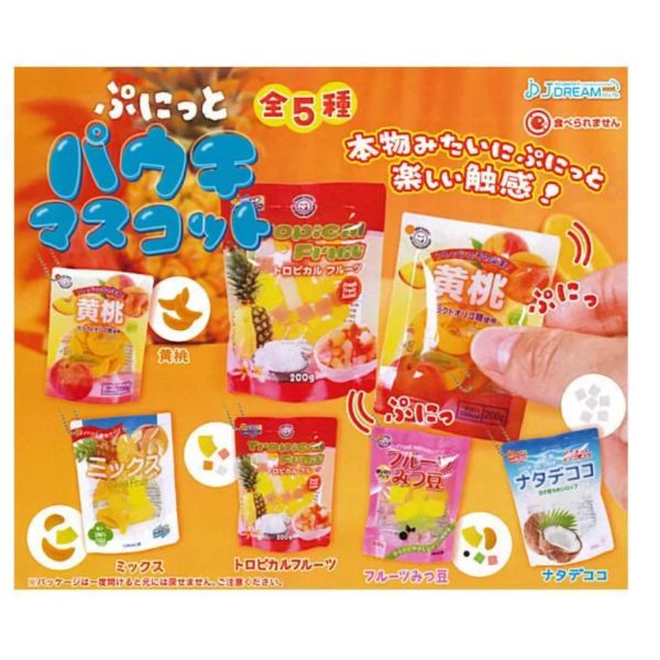 3A405『現貨』捏捏封口食品吊飾 J.DREAM 扭蛋 轉蛋 