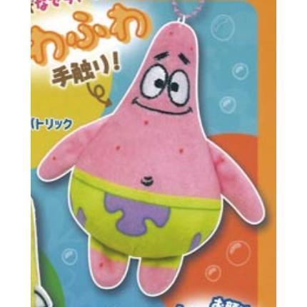 6A325『現貨』海綿寶寶玩偶吊飾P2  Peanuts club 扭蛋 轉蛋 