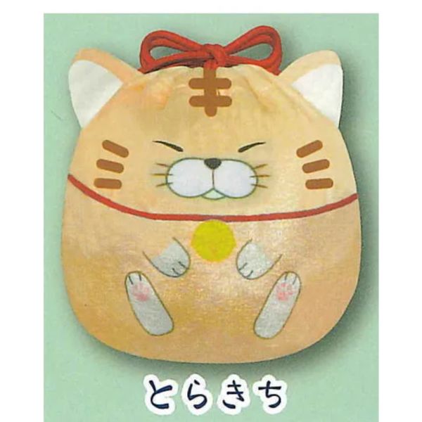 4A456『現貨』鬍鬚饅頭貓圓滾滾束口袋 AMUSE 扭蛋 轉蛋 