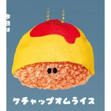 5A942『現貨』美味蛋包飯玩偶吊飾  YELL  扭蛋   轉蛋 