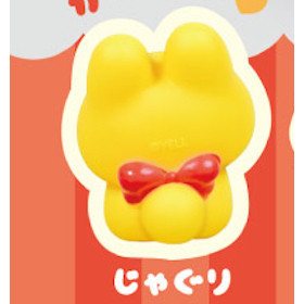 4A949『現貨』站姿娃娃PyuPyu公仔 YELL 扭蛋 轉蛋 