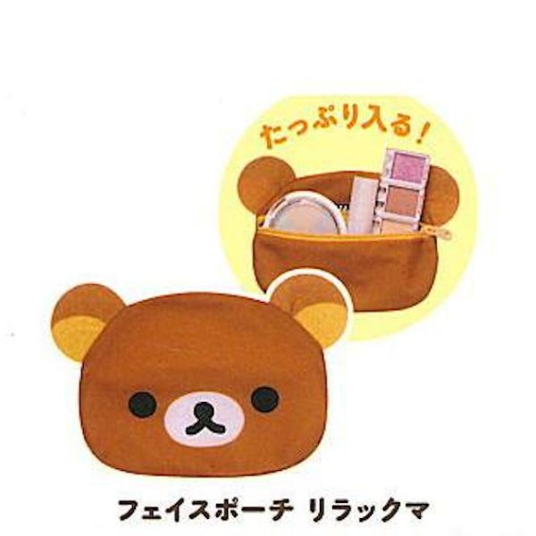 3A871『現貨』拉拉熊小物包大集合 KOROKORO 扭蛋 轉蛋 