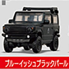 3A998『現貨』1比64PLUS APIO JIMNY JB64-新色篇 Standstones 扭蛋 轉蛋 