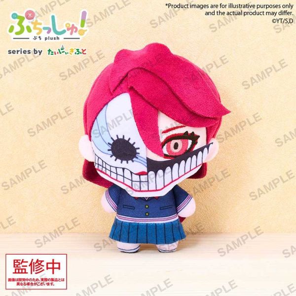 F063『現貨』掌中玩偶吊飾 膽大黨 BUSHIROAD 景品 