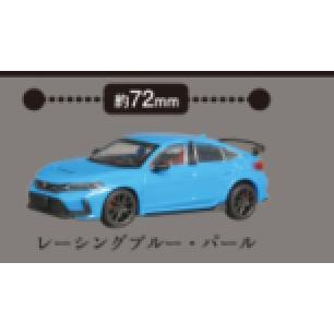 6A056『現貨』Honda 1/64 CIVIC TYPE R(FL5)組裝模型    KOROKORO   扭蛋 