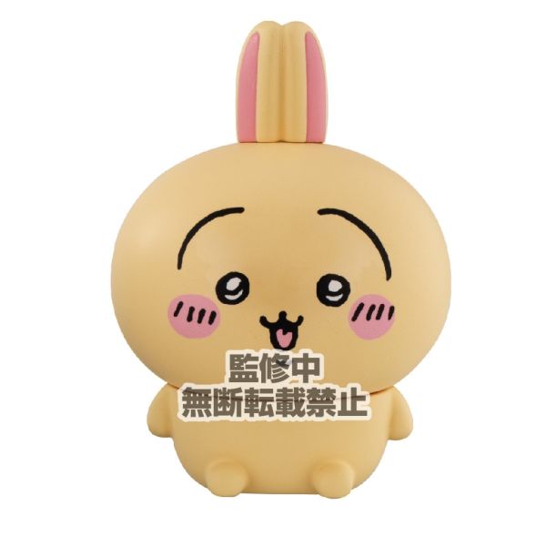 2A871『現貨』吉伊卡哇環保扭蛋 BANDAI 扭蛋 轉蛋 