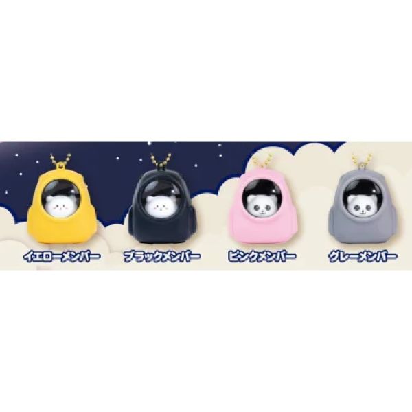 4A413『現貨』宇宙旅行燈-小熊小貓篇 YELL 扭蛋 轉蛋 