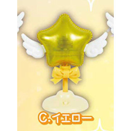 4A323『現貨』我推的顏色發光氣球 ToysSpirits 扭蛋 轉蛋 