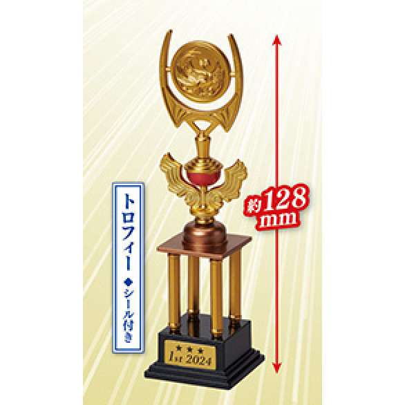 3A049『現貨』第一名 Standstones 扭蛋 轉蛋 