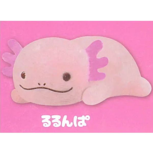 4A870『現貨』蠑螈趴趴玩偶吊飾 AMUSE 扭蛋 轉蛋 