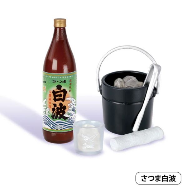 2A705『現貨』酒品小確幸模型P4 Kenelephant 扭蛋 轉蛋 