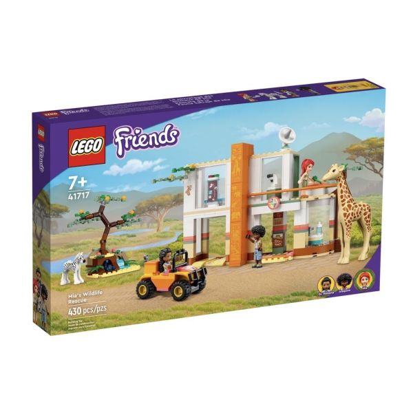 『現貨』LEGO 41717 Friends-米雅的野生對物救援行動 盒組 