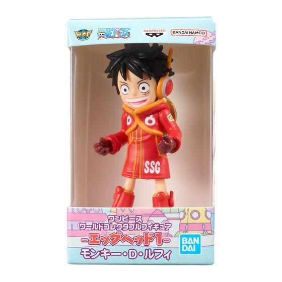 5A908『現貨』 航海王世界收藏包裝盒公仔   BANDAI  扭蛋   轉蛋 