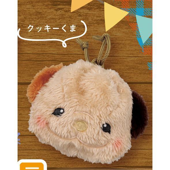 5A104『現貨』玩具箱居民玩偶束口袋 ULTRA NEW PLANNING  扭蛋   轉蛋 