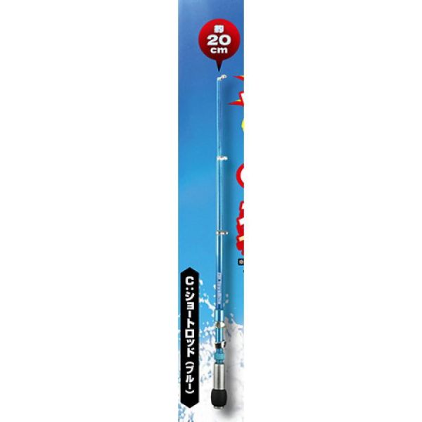 6A568『現貨』擬真釣具模型P9   ToysSpirits   扭蛋   轉蛋 