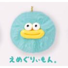 4A416『現貨』毛怪吊飾 YELL 扭蛋 轉蛋 