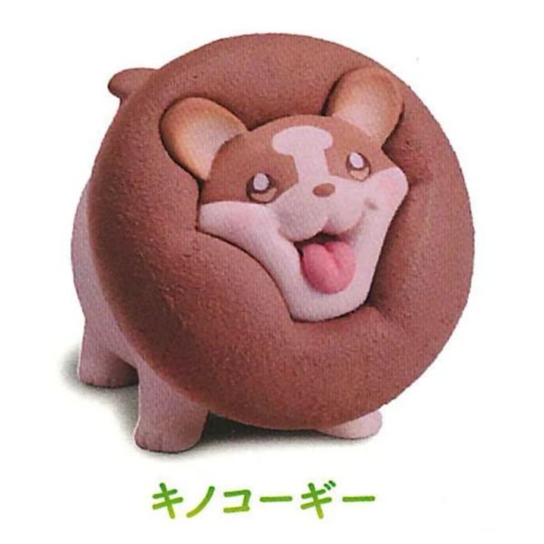 3A313『現貨』動物愛好系列-蔬菜妖精造型公仔P6 Standstones 扭蛋 轉蛋 