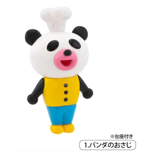 2A324『現貨』熊貓湯匙與平底鍋公仔 Kenelephant 扭蛋 轉蛋 