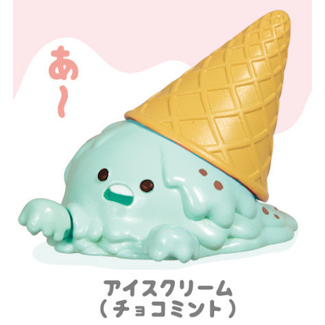 2A704『現貨』快融化的公仔 新色篇 Qualia 扭蛋 轉蛋 