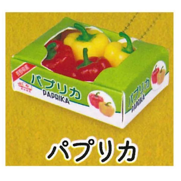 2A826『現貨』箱裝蔬菜模型吊飾P4 J.DREAM 扭蛋 轉蛋 