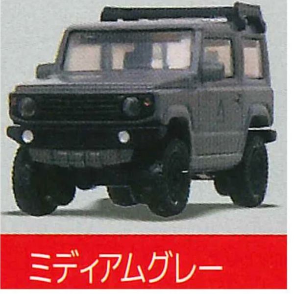 2A656『現貨』1比64PLUS APIO JIMNY JB64 Standstones 扭蛋 轉蛋 