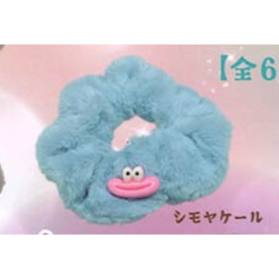 4A334『現貨』NMA未確認嘴唇民族絨毛髮圈 AMUSE 扭蛋 轉蛋 